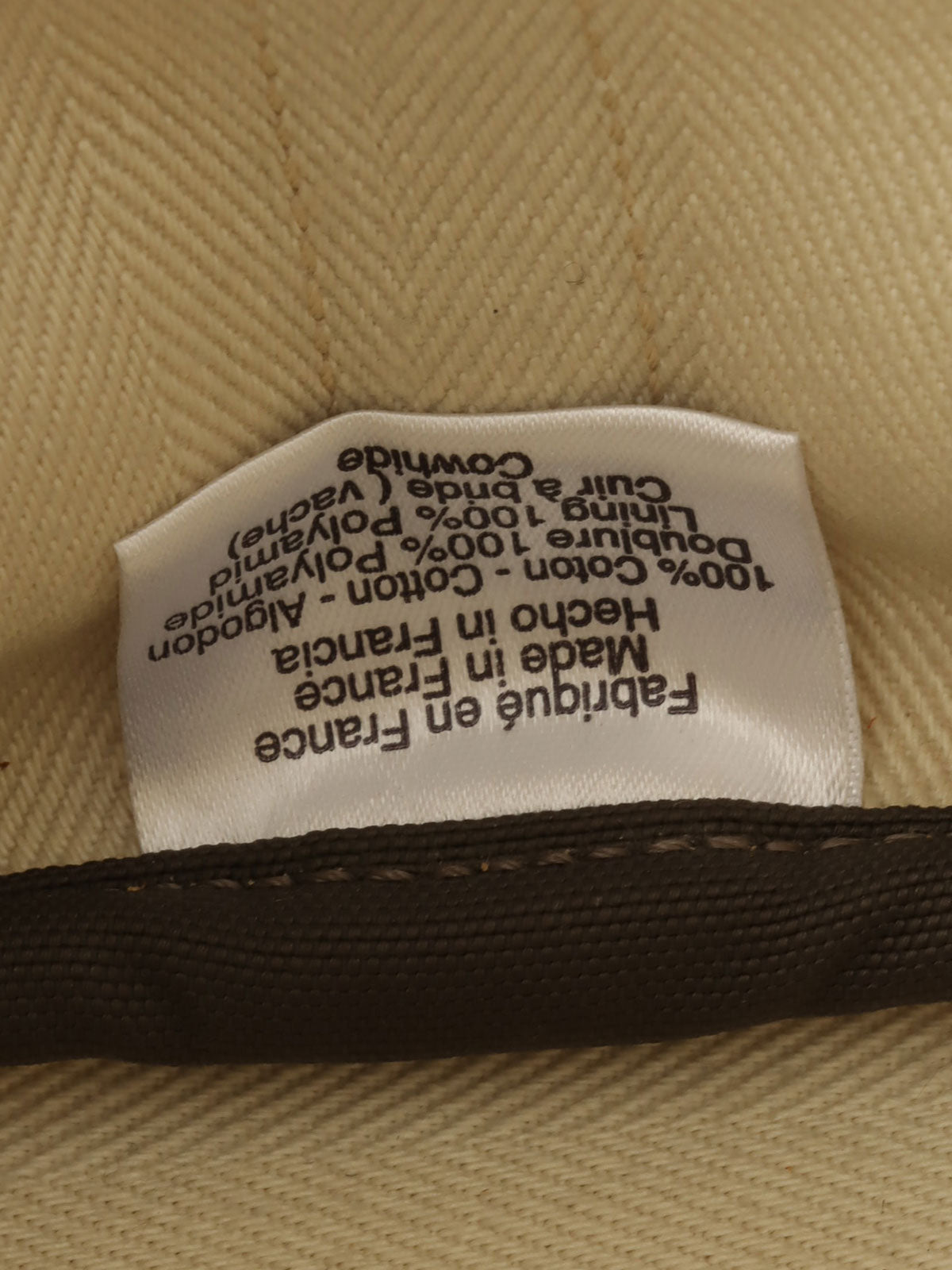 2009 Sac de Pansage Off-White