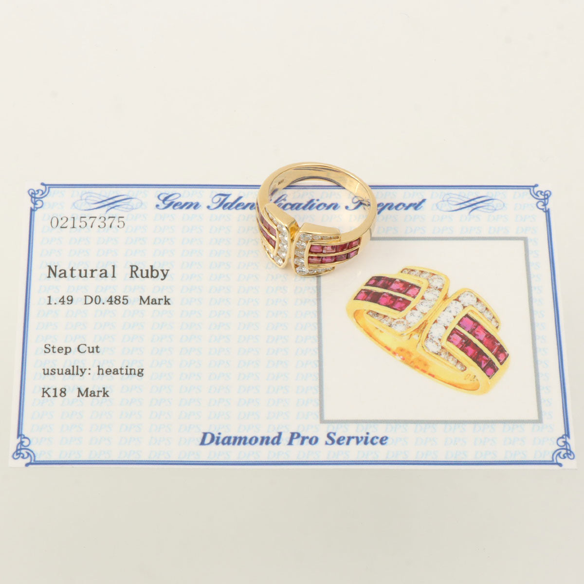 18K Ruby Diamond Designer Ring #53 Gold/Red