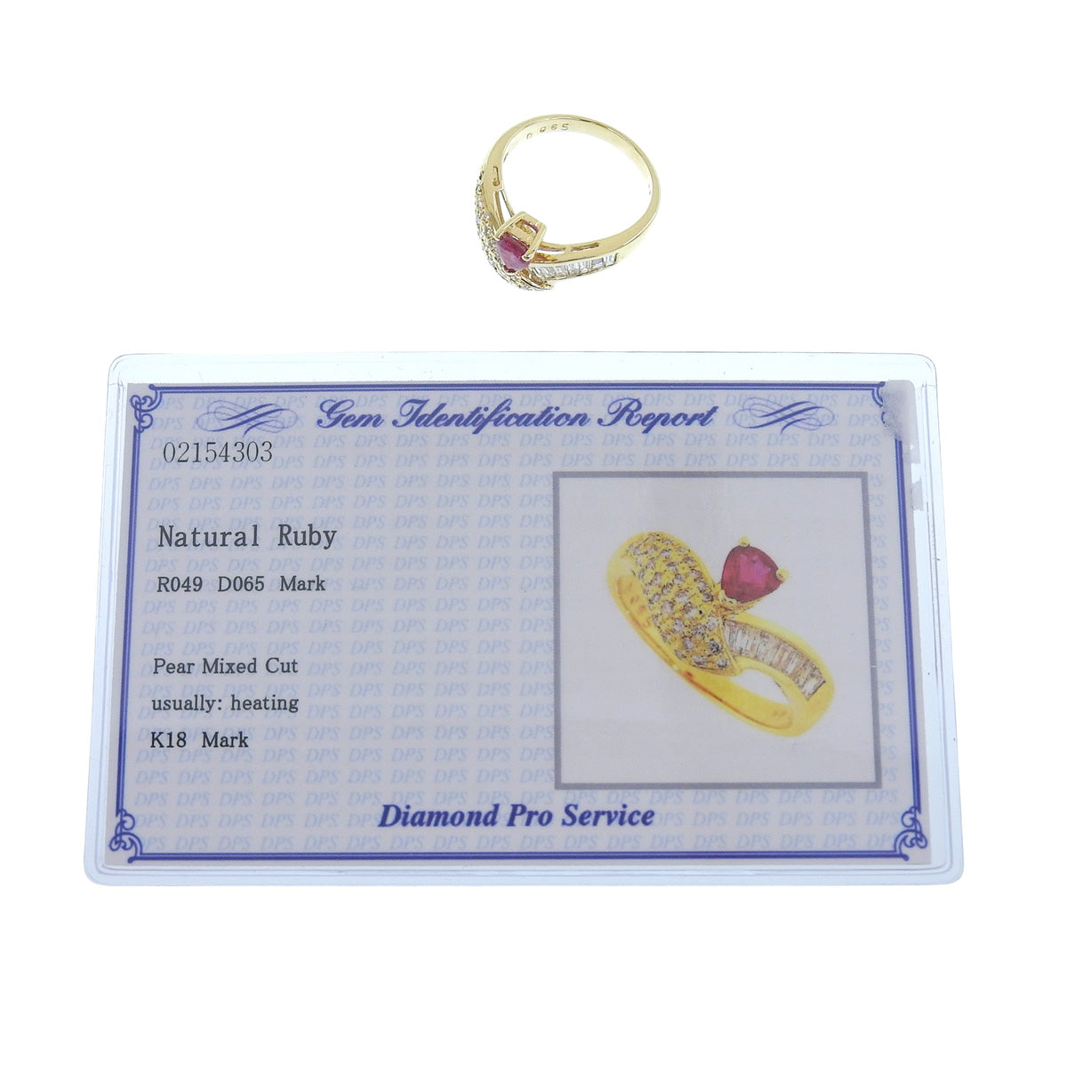 18K Ruby Diamond Designer Ring #54 Gold/Cherry Red