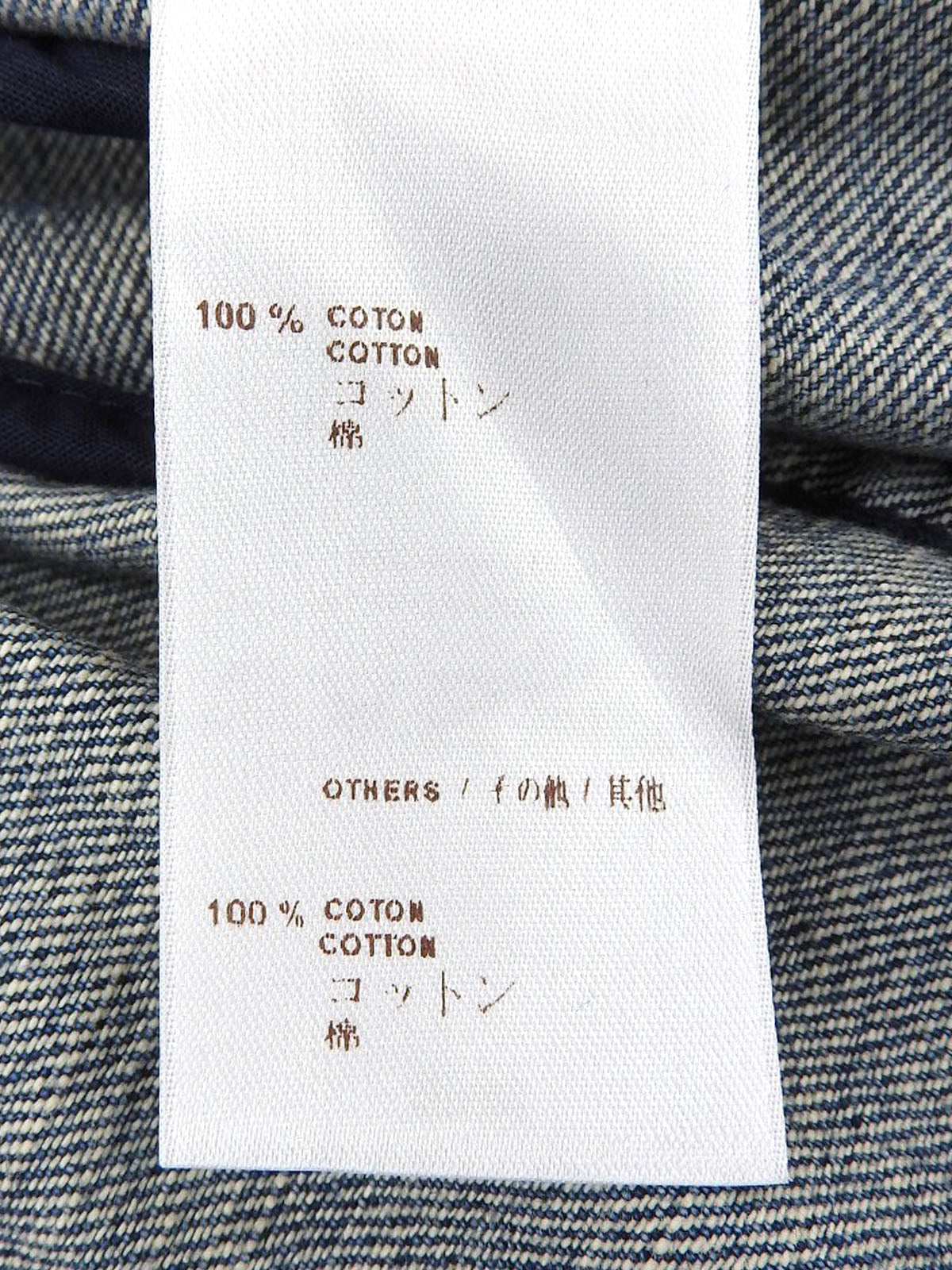 Denim monogram design collarless jacket in blue