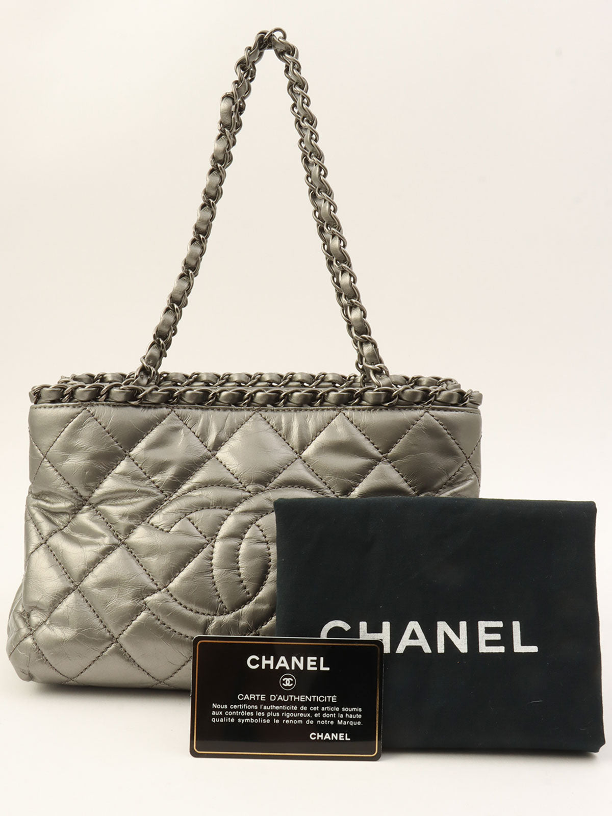 Made around 2012, Chain Me tote bag, silver