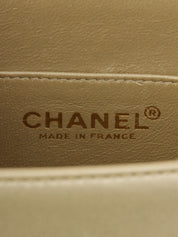 Around 2001 Made Chocolate Bar 2.55 CC Mark Chain Bag Gold