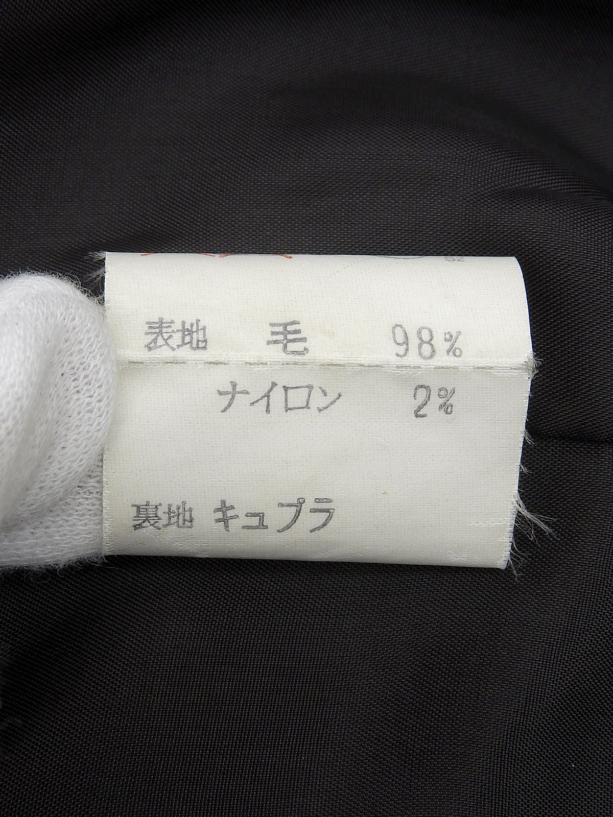 Check Pattern Long Coat in Red/Black