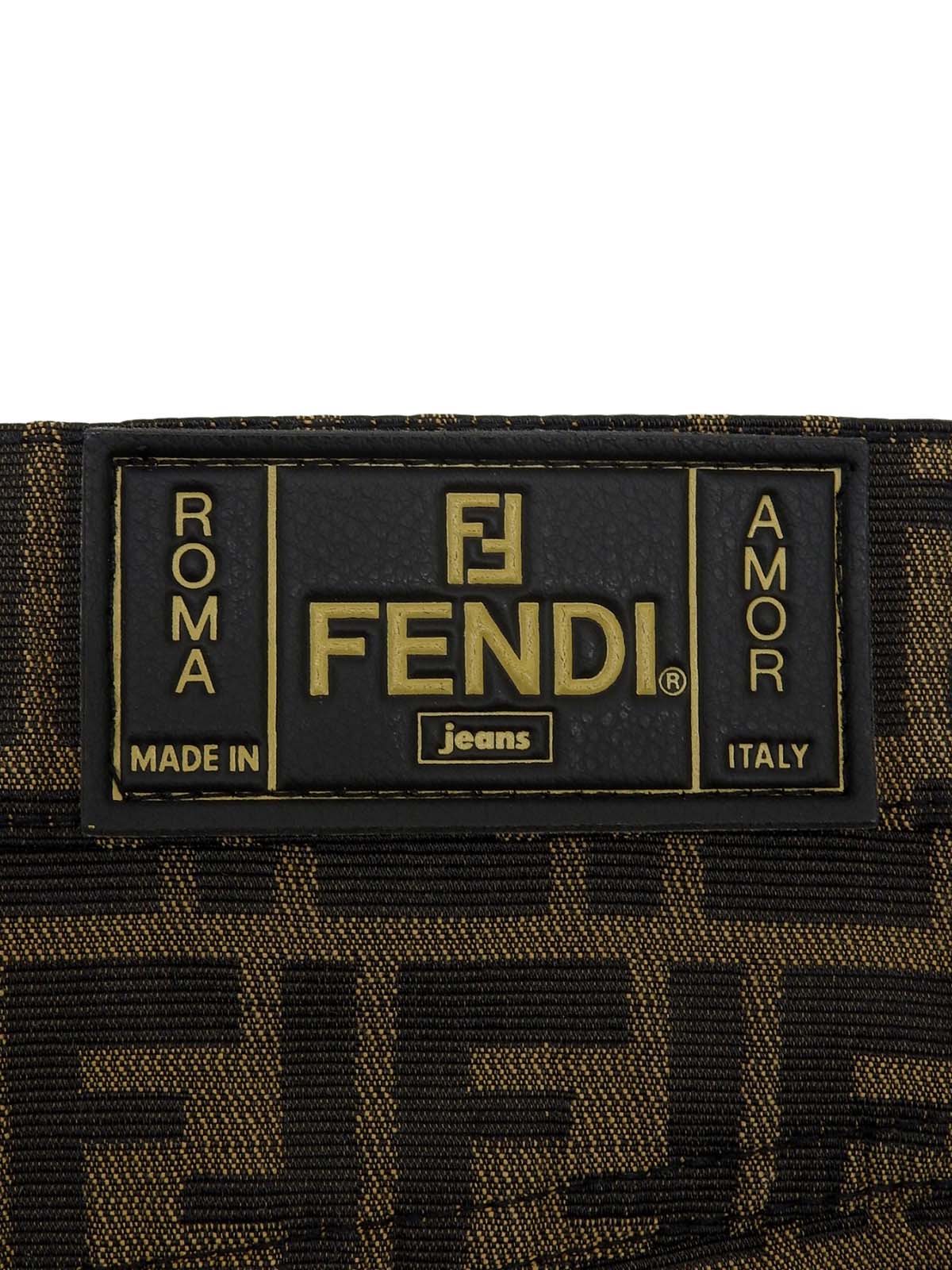 棕色 Zucca 图案半身裙