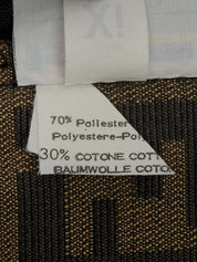 棕色 Zucca 图案半身裙