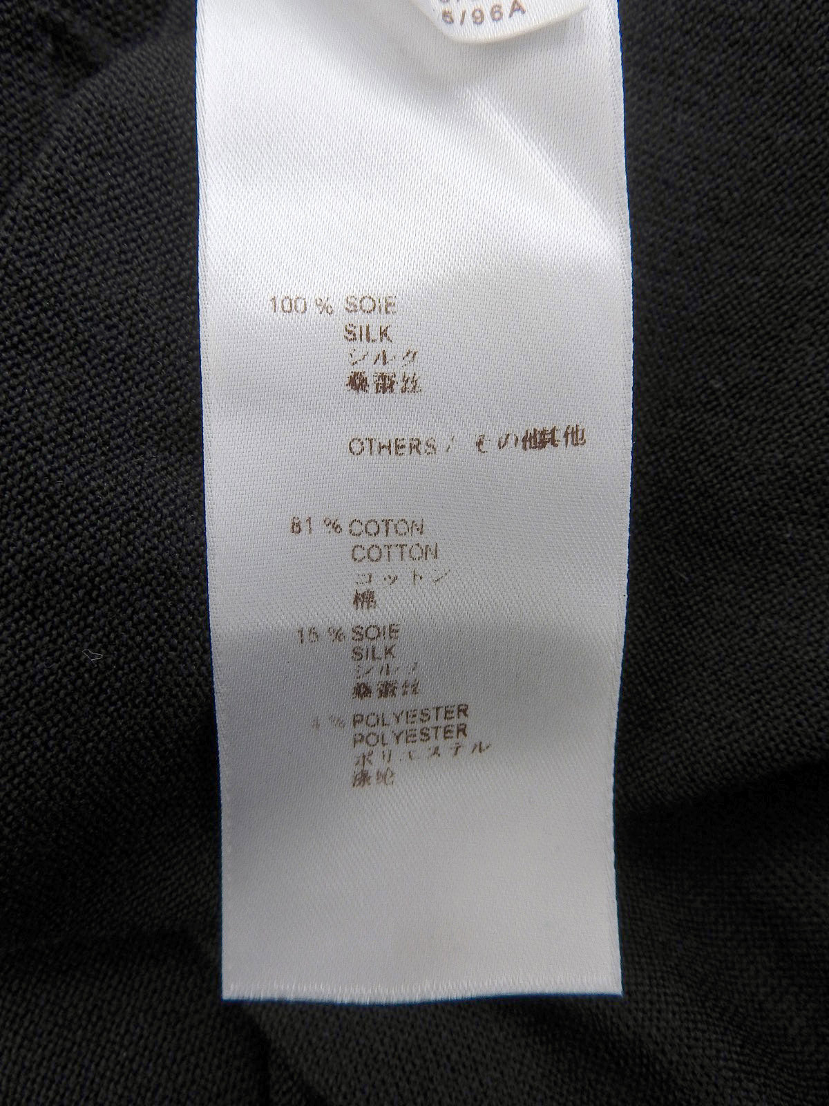 Silk Flower Motif Short Sleeve Shirt Dress in Black/Navy