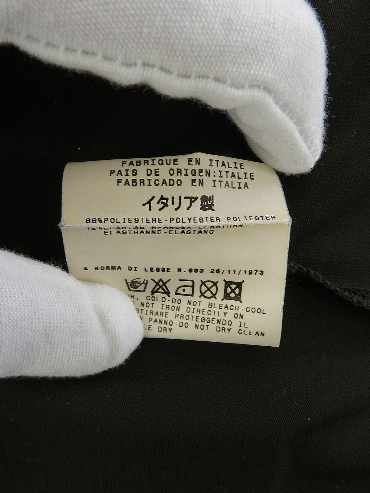 Rhinestone Logo Sleeveless Top in Black