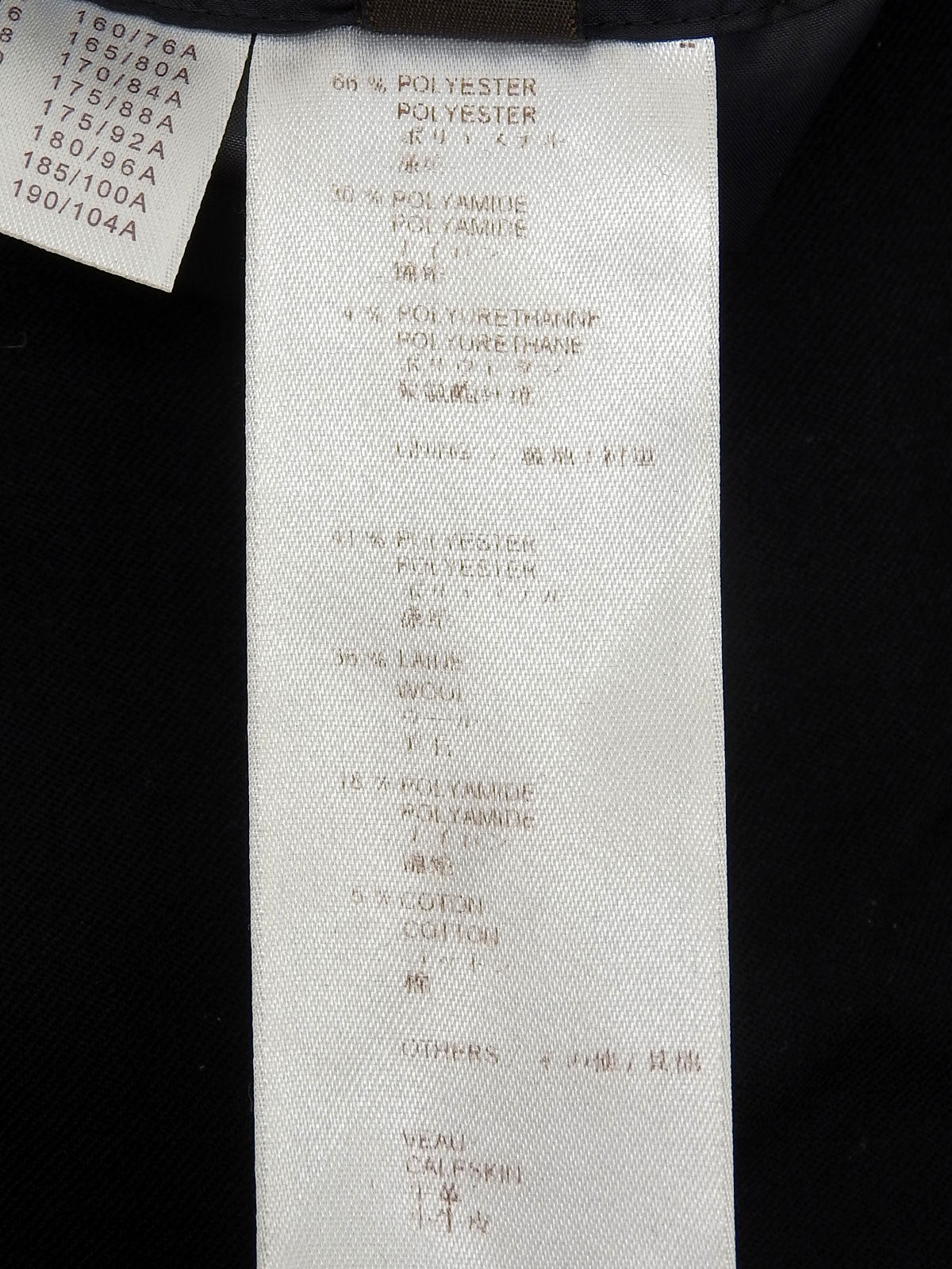 Logo Button 2-Way Down Coat in Black