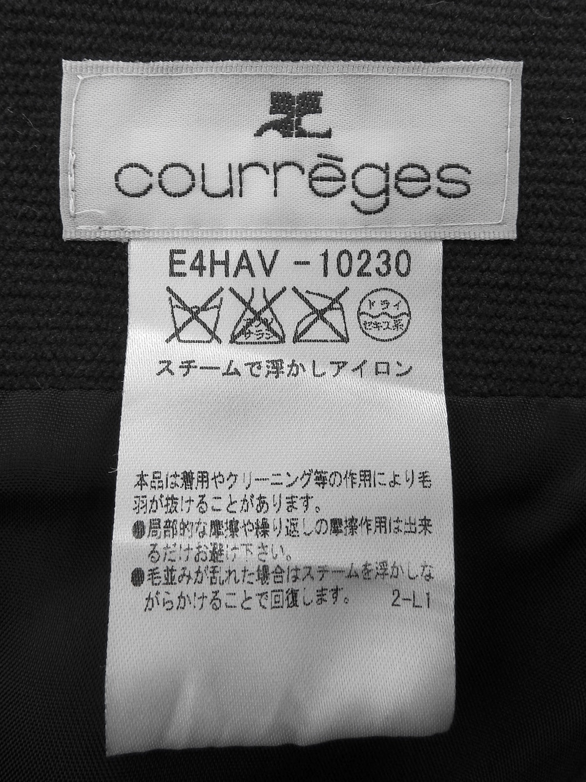 ロゴボタンスカート ブラック