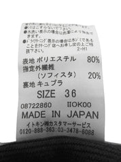 ロゴボタンスカート ブラック