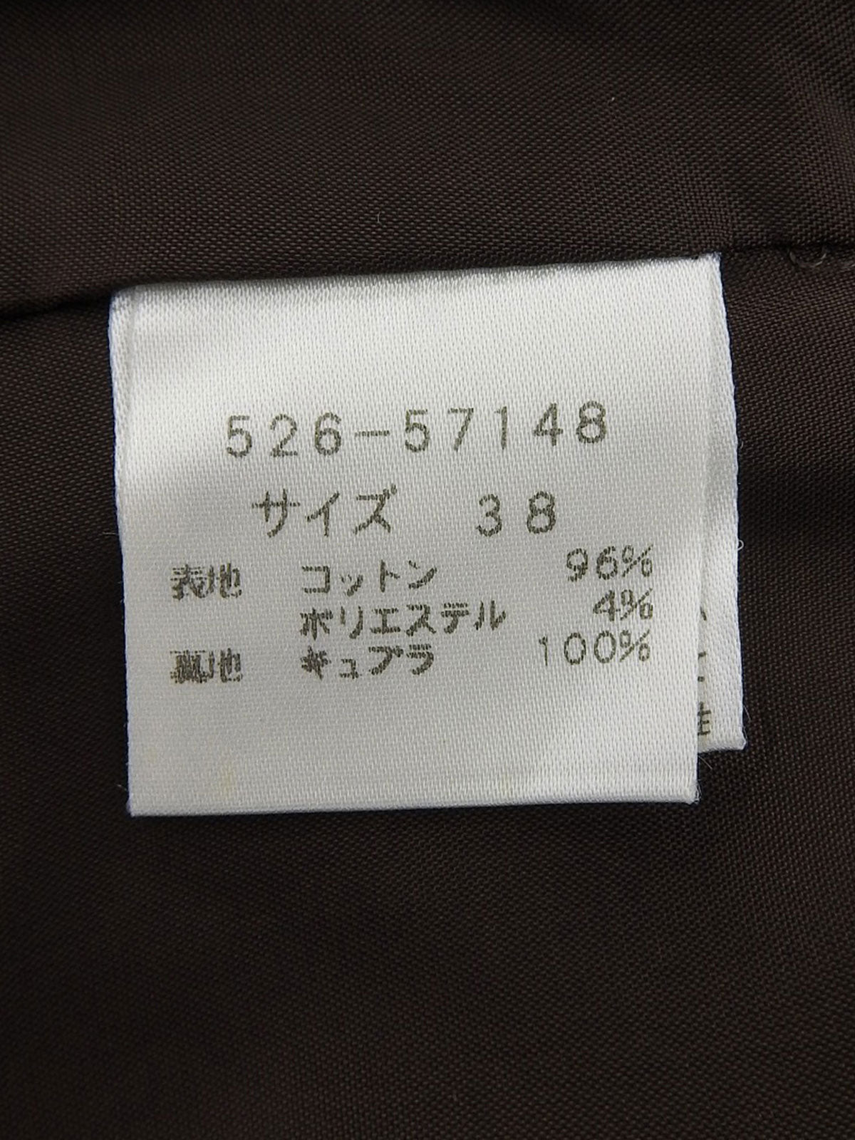 ベロアストライプパターンジャケット ブラウン
