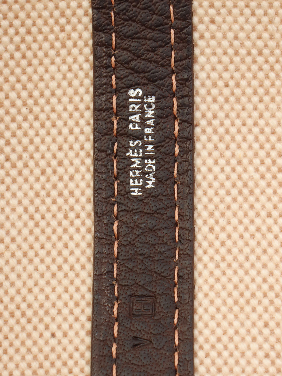 2004年花园派对MM巧克力