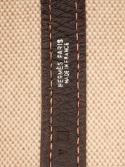 2004年花园派对MM巧克力