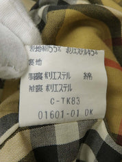 Nova Check Lining Trench Coat Khaki