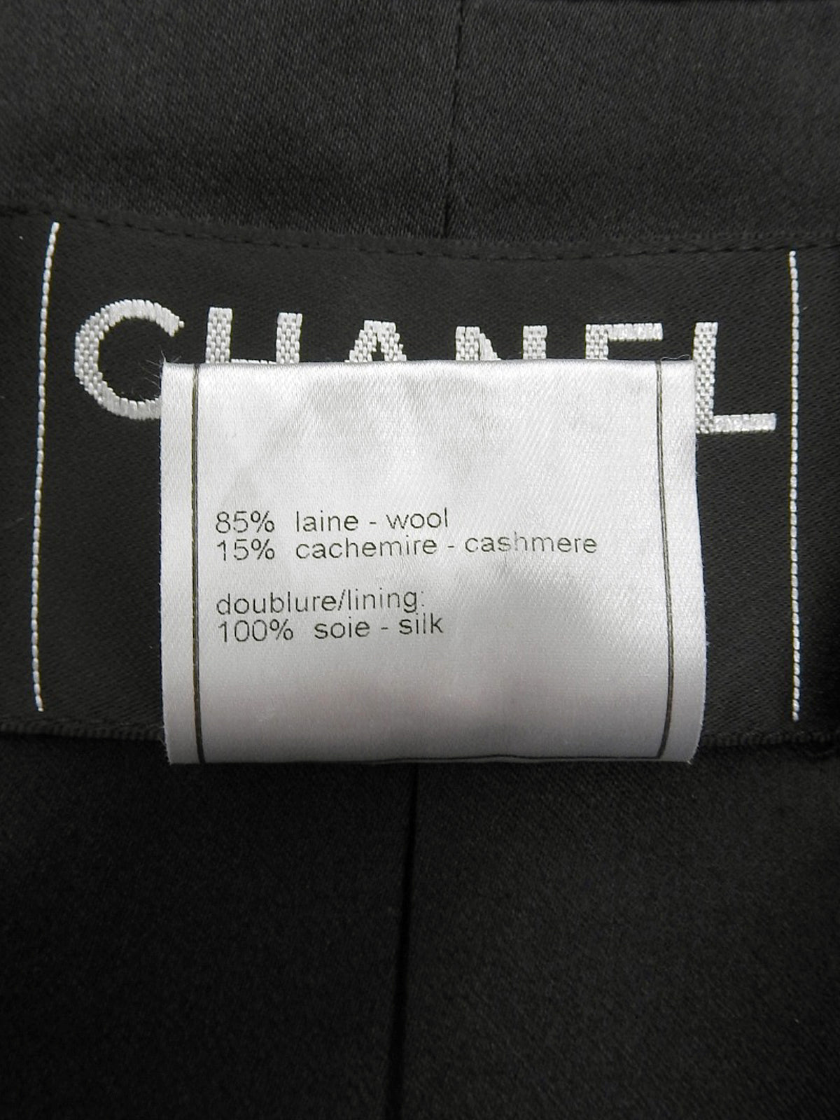 2005年製 CCマークボタンロングコート #42 チャコールグレー