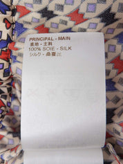 Monogram Pattern Sleeveless Shirt, Multi