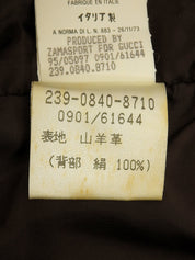 Logo纽扣麂皮拼接背心 棕色/其他