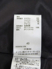 ツイードキルティングコンビセットアップ #40 グレー/ブラック