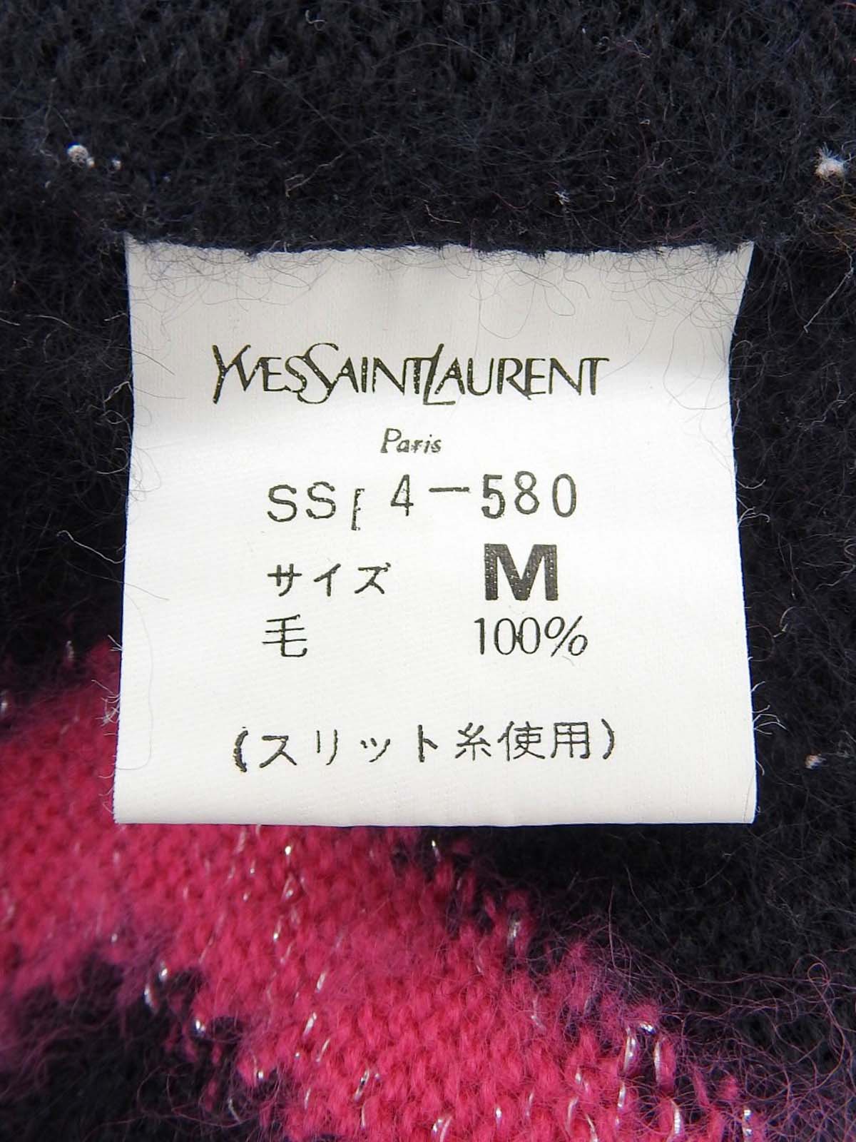 ジグザグロゴボタンカーディガン ブラック/マルチ