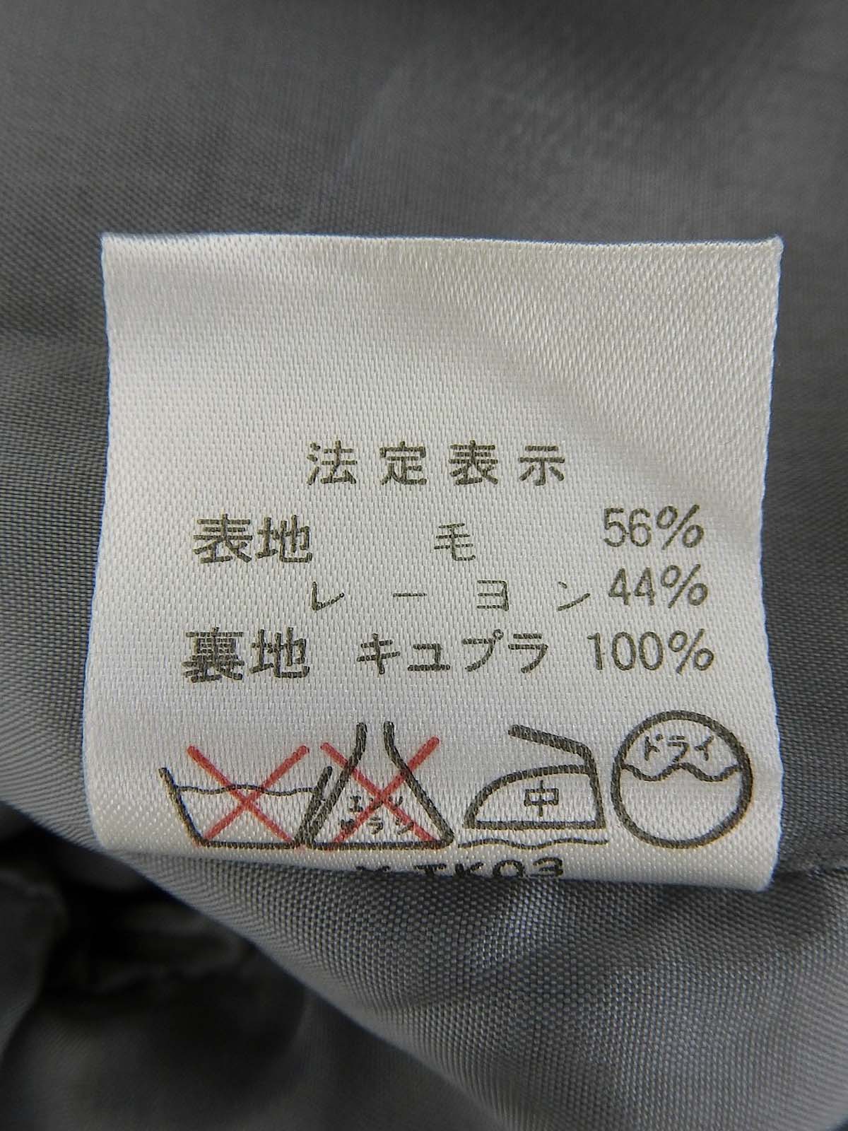 Glen Check Pattern Jacket in Black/White