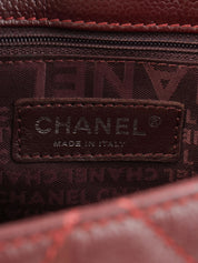 2005 Caviar Skin 2.55 Shoulder Bag, Bordeaux