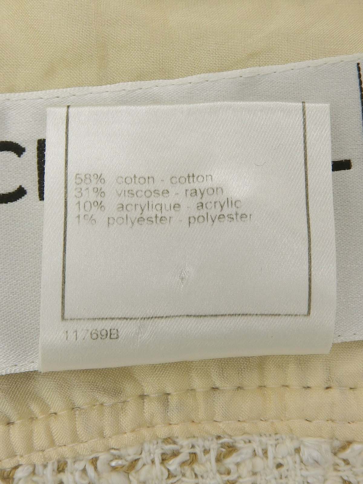 2001 Tweed CC Mark Button Jacket, Brown/Multi