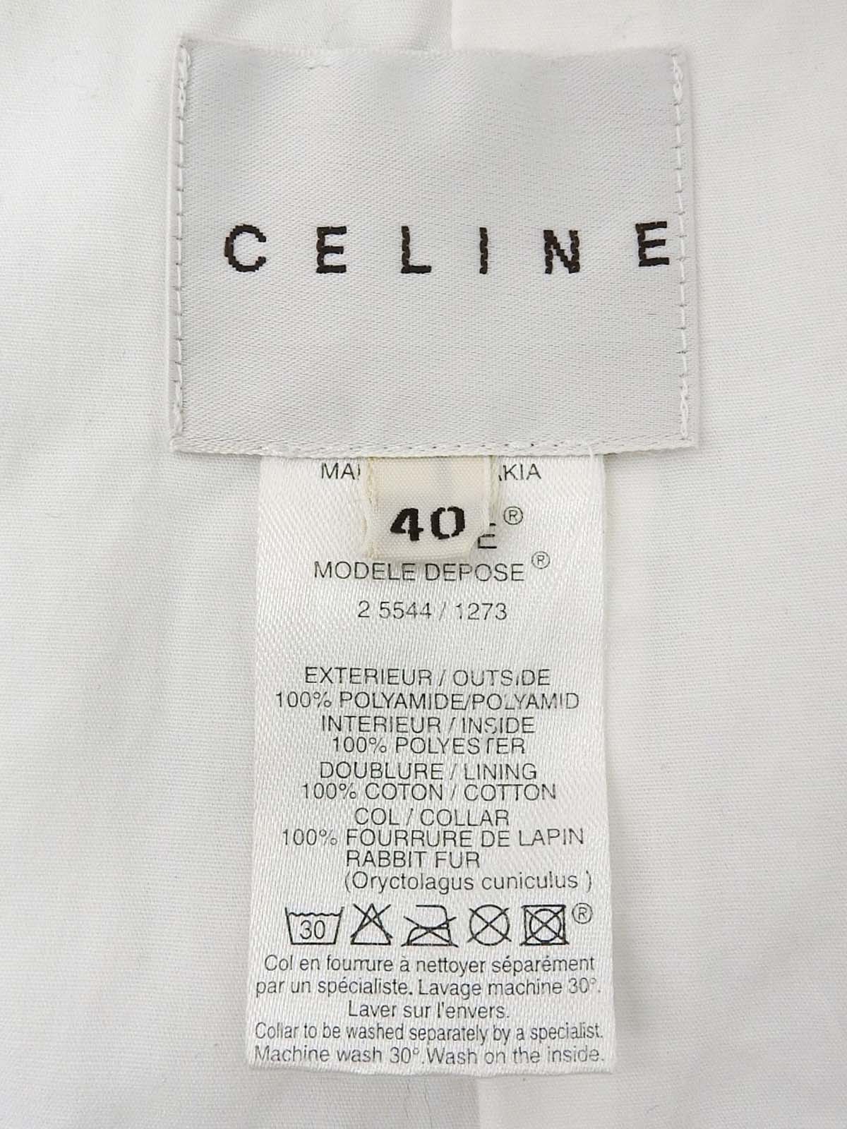 Cマカダムパターンベスト　アイスブルー