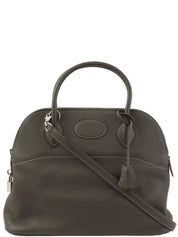 2005年流星31石墨