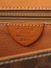 棕色沥青图案旋转锁扣式Logo铭牌双向袋