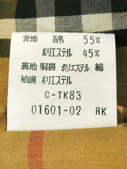 Nova Check Lining Trench Coat in Beige