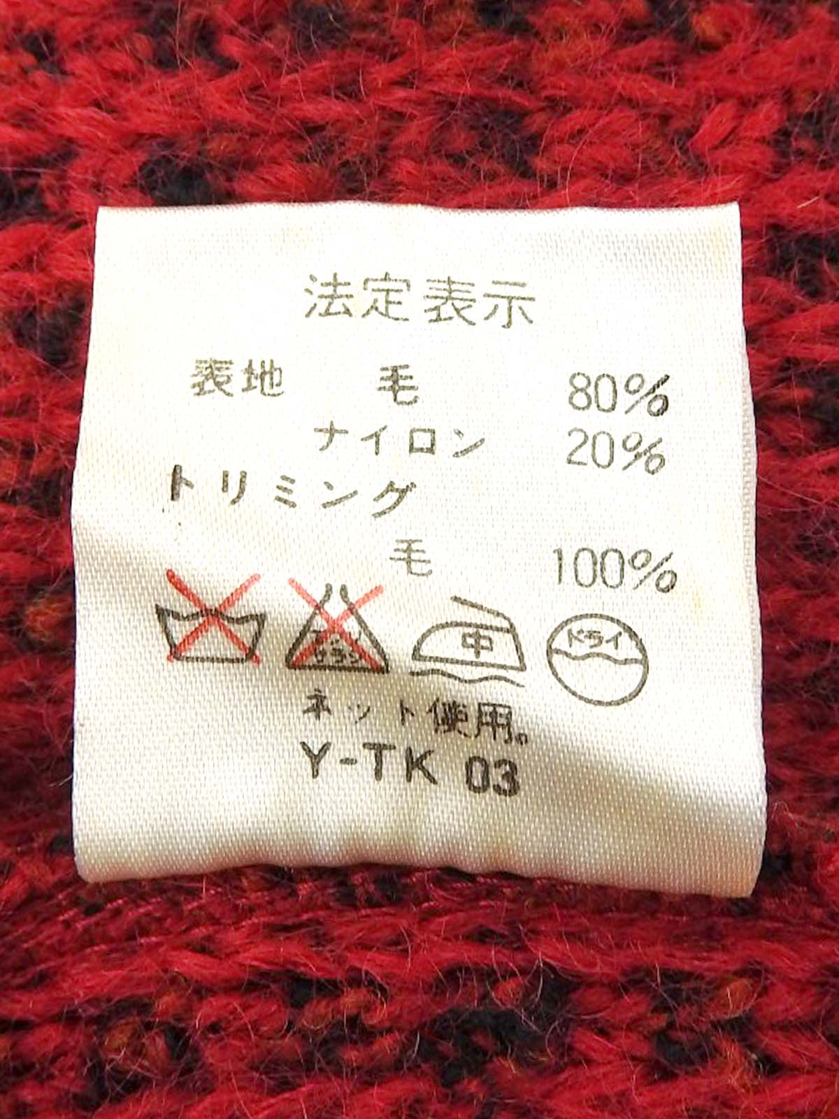 ロゴボタンミックスニットジャケット レッド