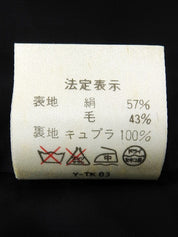 ドットパターン長袖ワンピース ブラック/ベージュ