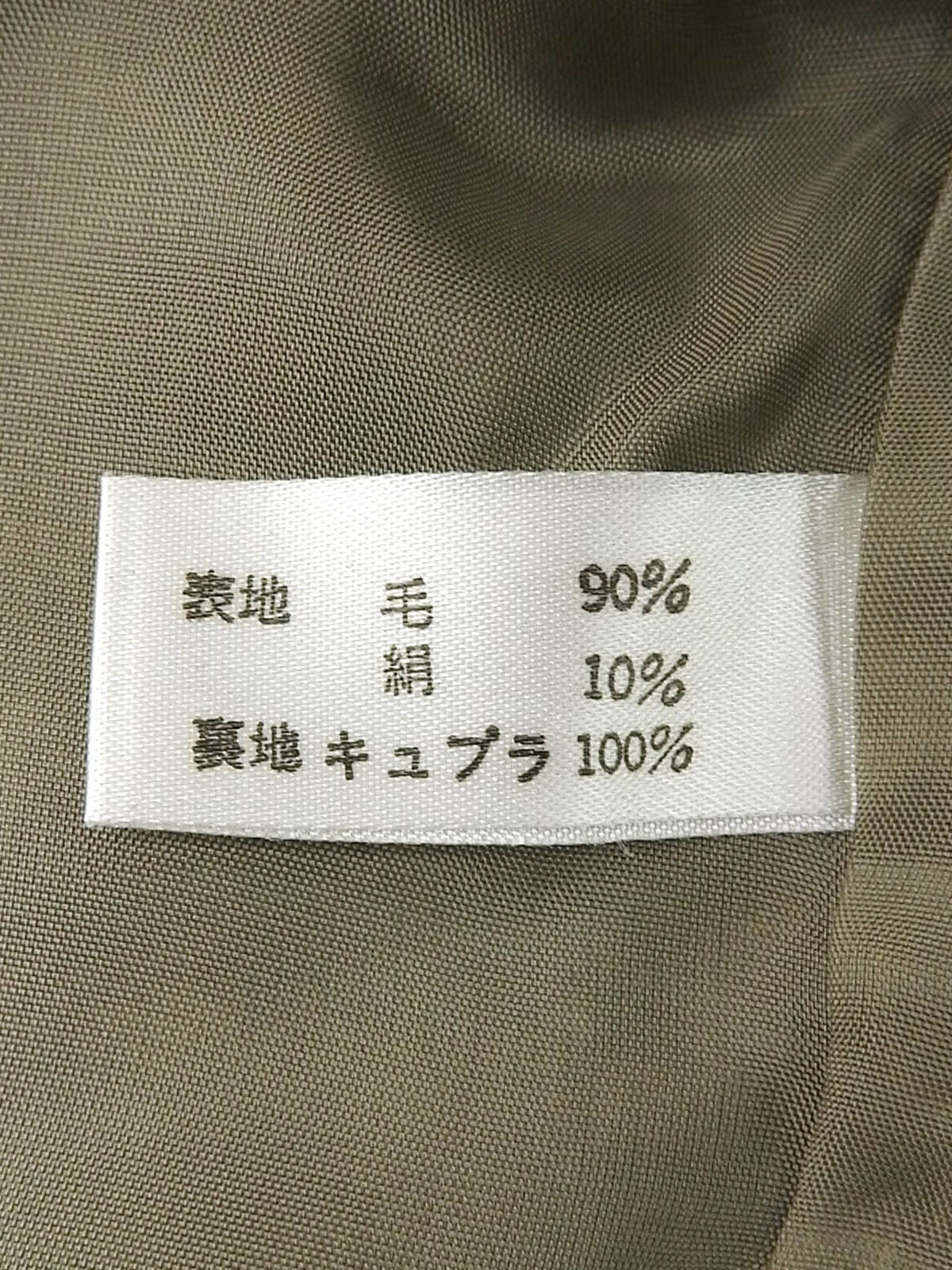 Houndstooth pattern set in black/brown/multi