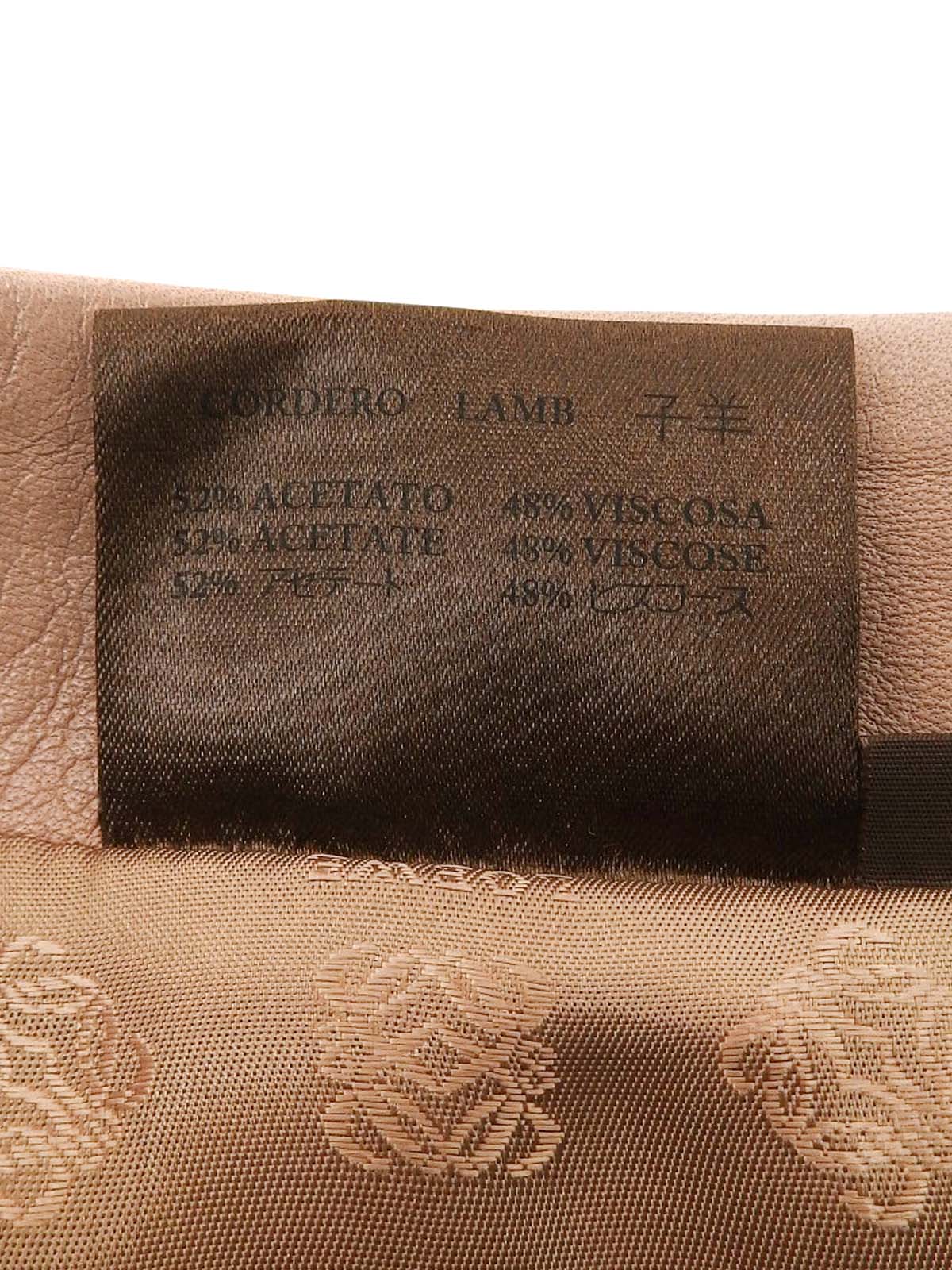 レザークロスステッチフレアスカート ピンク