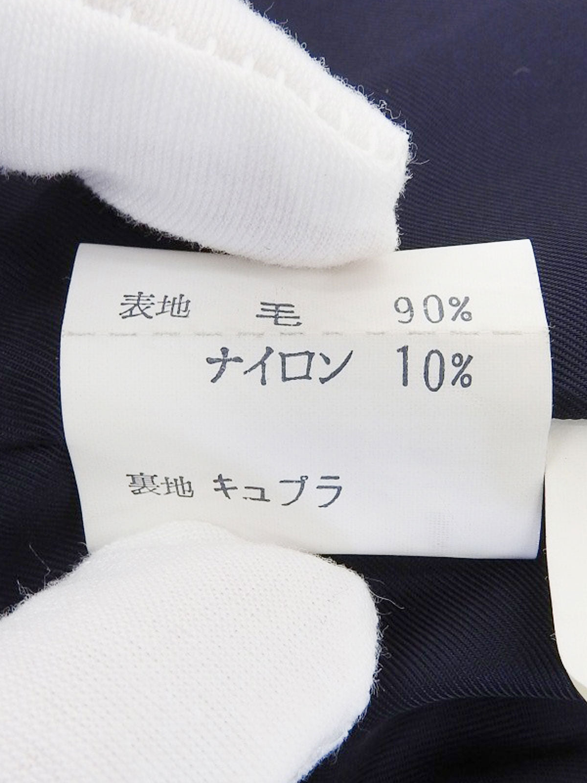 ウールダブルブレストコート #M ネイビー