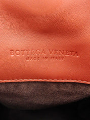 Intrecciato 托特包 珊瑚粉色