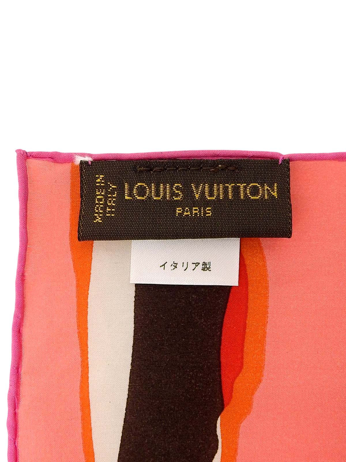 粉色/棕色丝质斑马纹Logo围巾