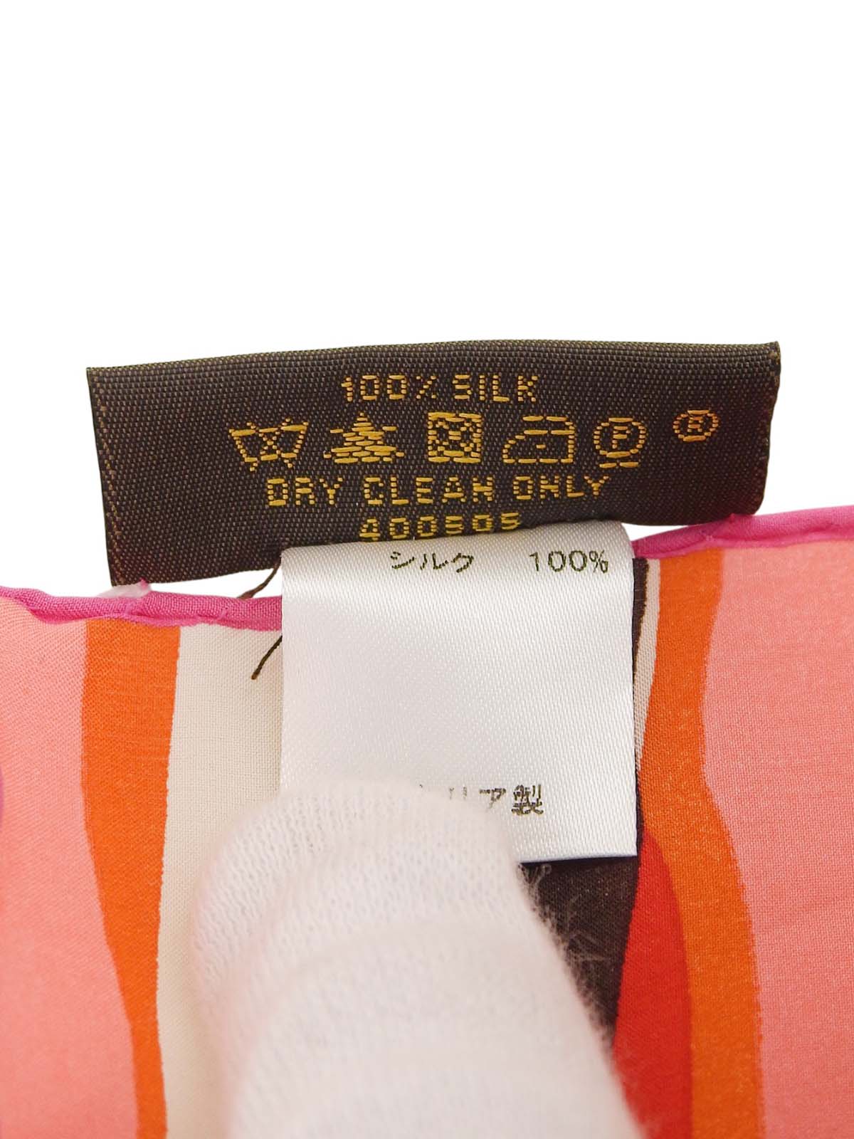 粉色/棕色丝质斑马纹Logo围巾