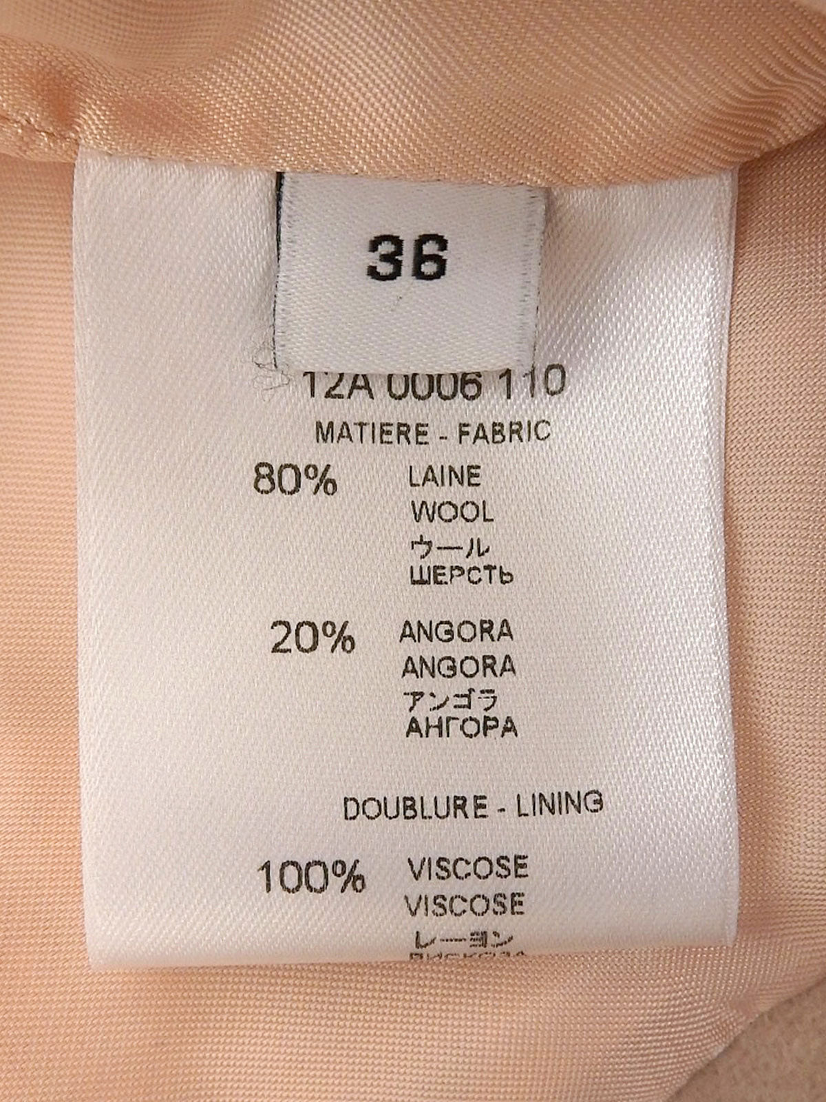 ダブルブレストコート ベージュ #36