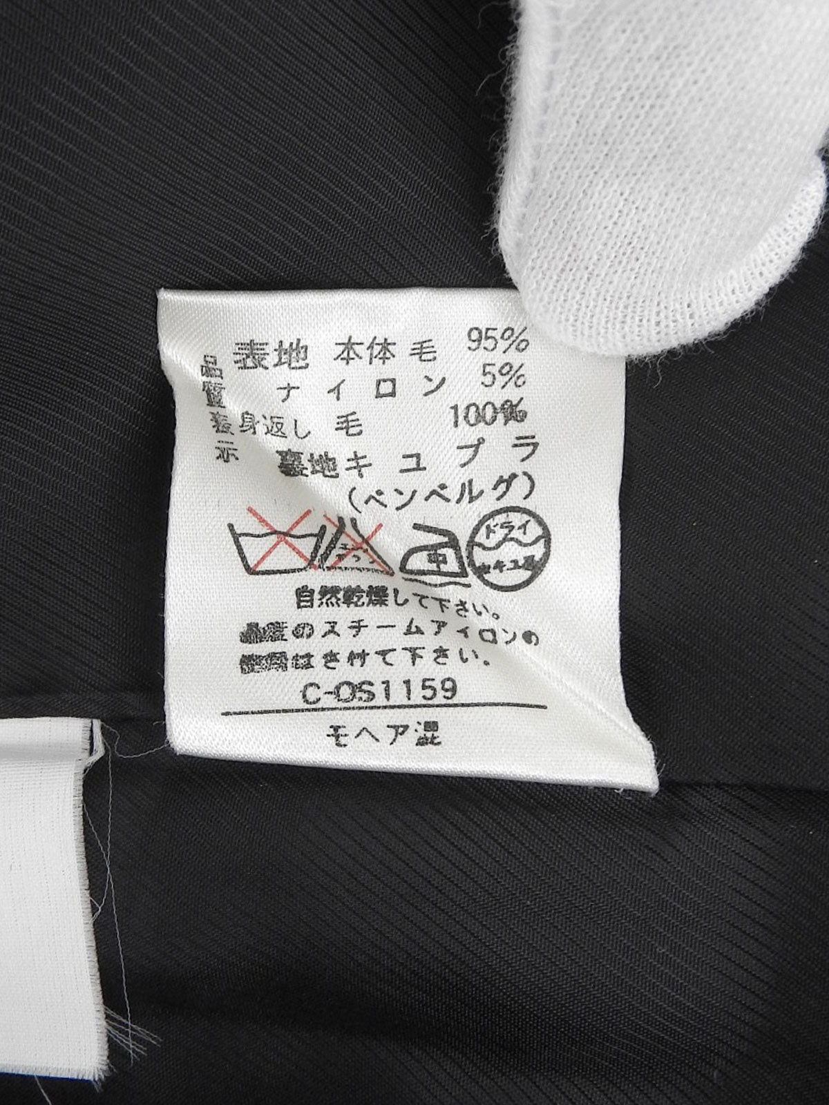 ハウンドトゥースパターンノーカラージャケット レッド/ブラック/マルチ