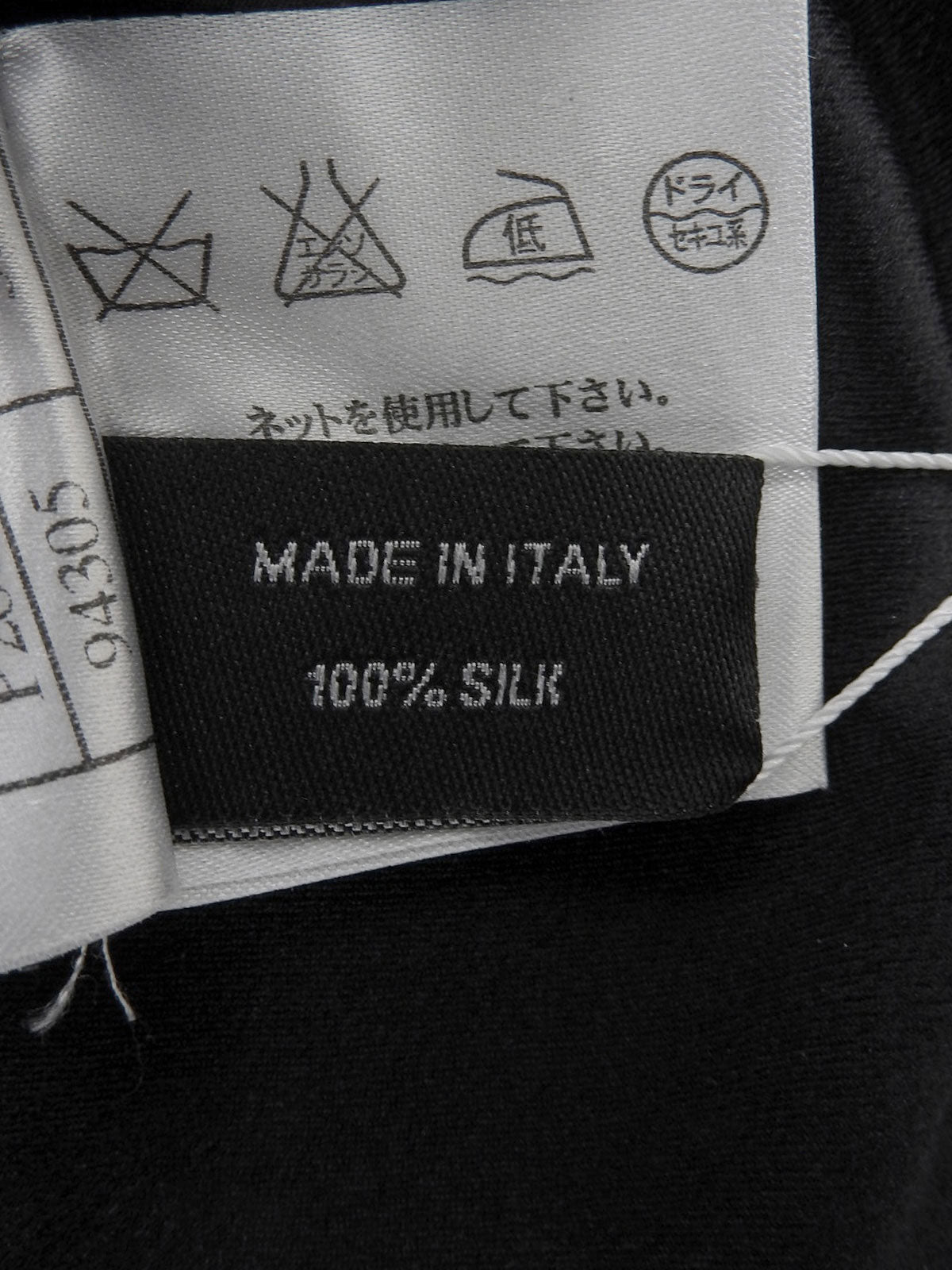 2006 CC Mark Plate Frill Sleeveless Blouse Black