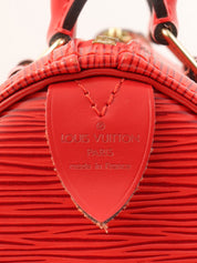 1995年製 エピスピーディー25 レッド