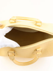 2001年製 エピスピーディー25 ベージュ