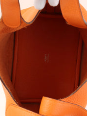 2004年製 ピコタンPM オレンジ