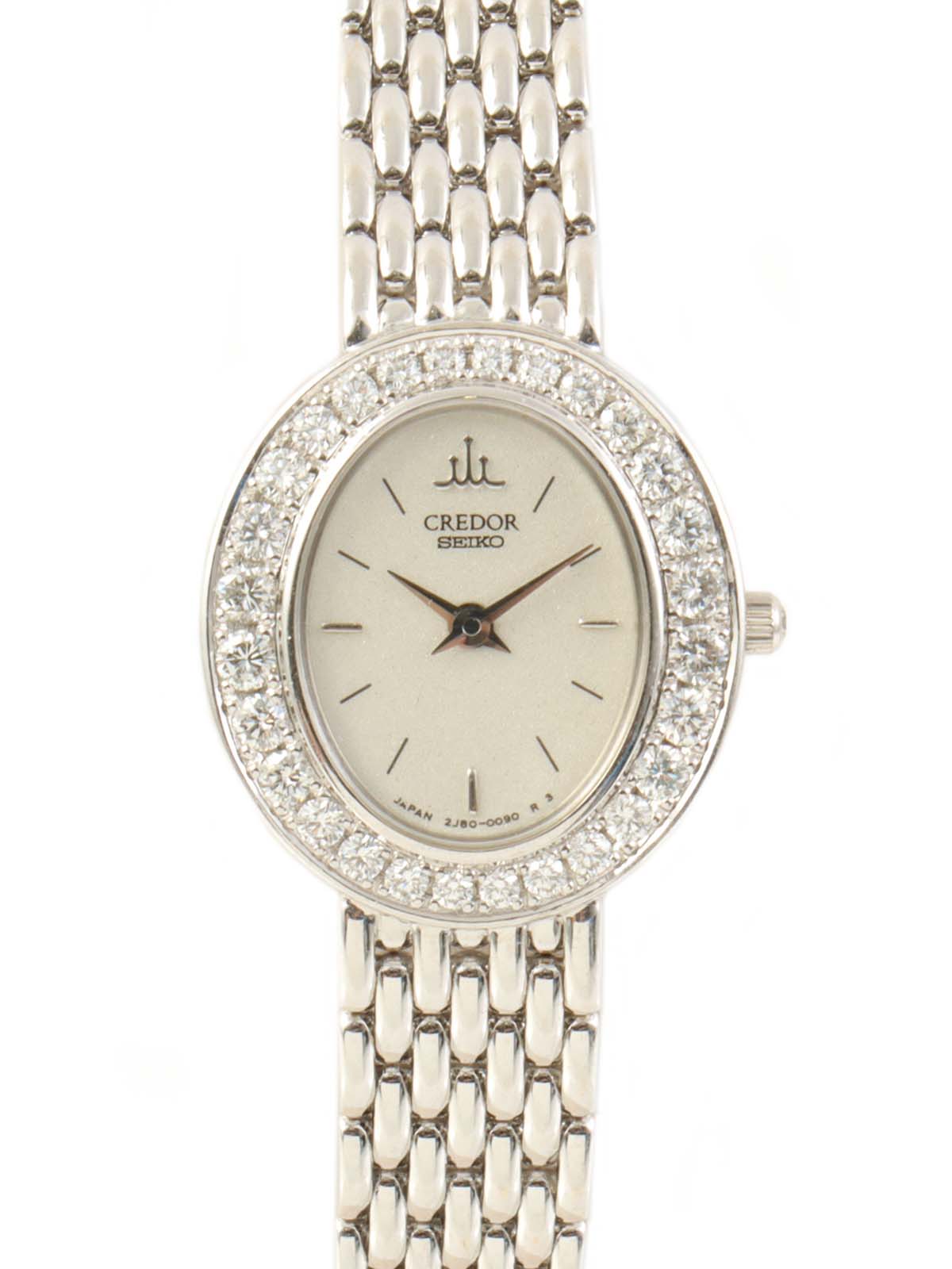 18K Diamond Oval Credor Silver