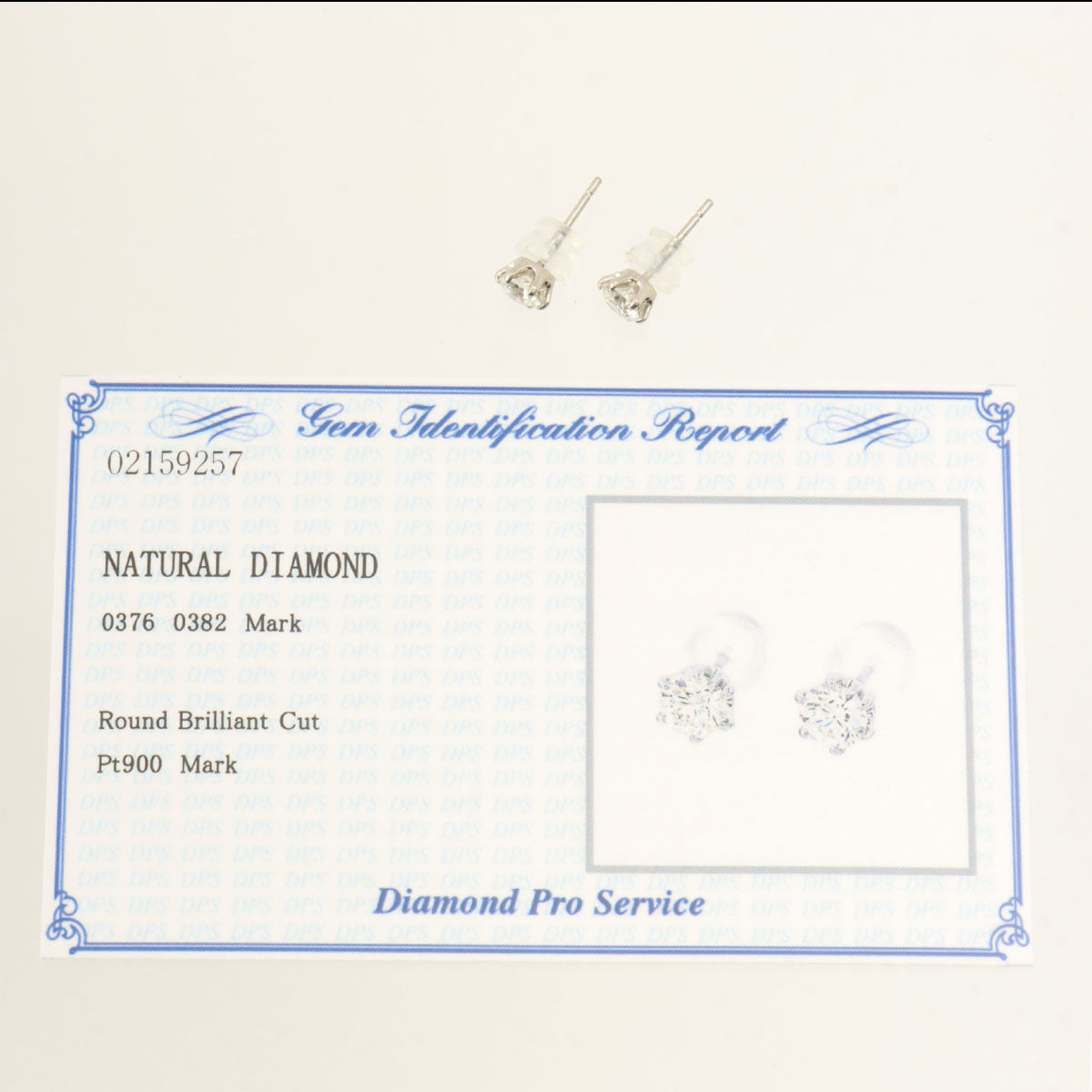 Pt900 Diamond Earrings Silver