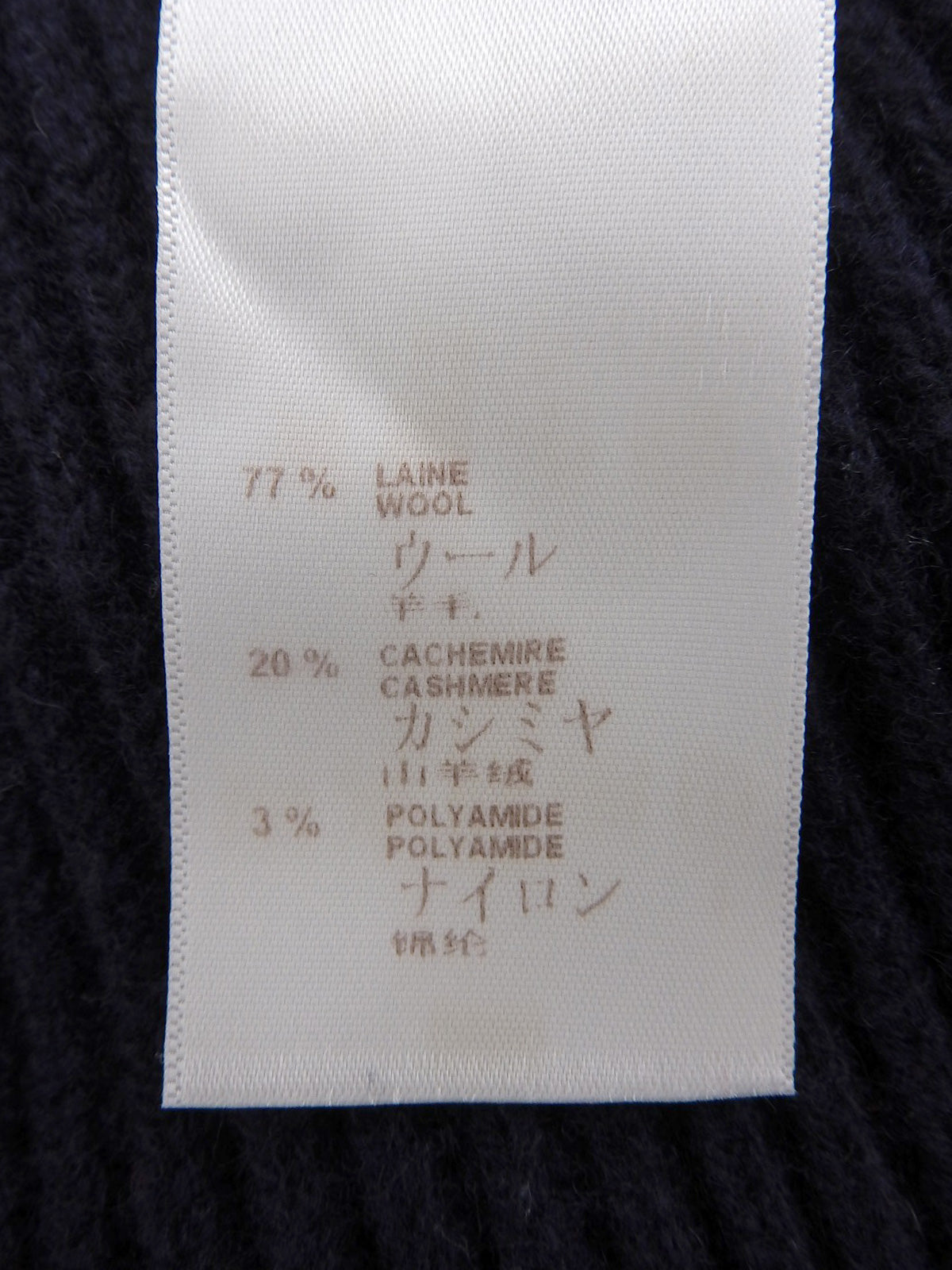 ロゴプレート半袖ニットワンピース ネイビー/レッド