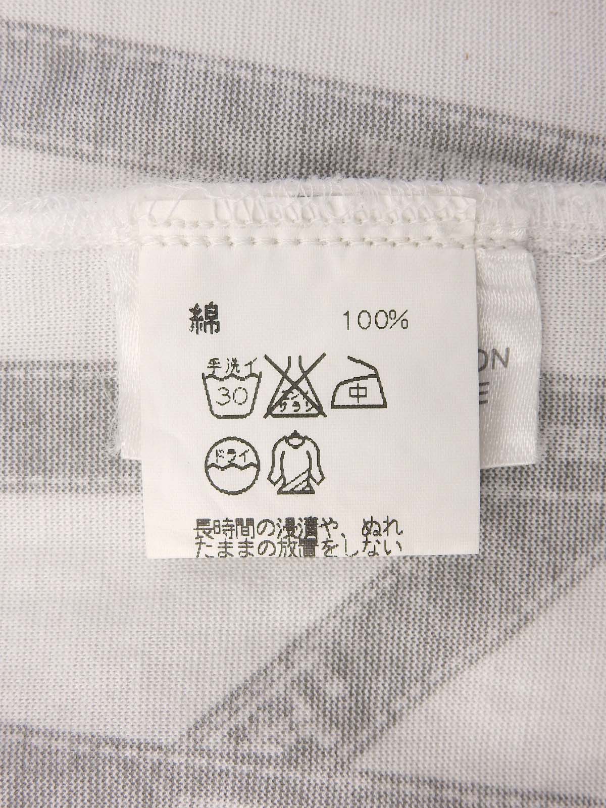 Bolduk Pattern Short Sleeve T-Shirt White/Brown