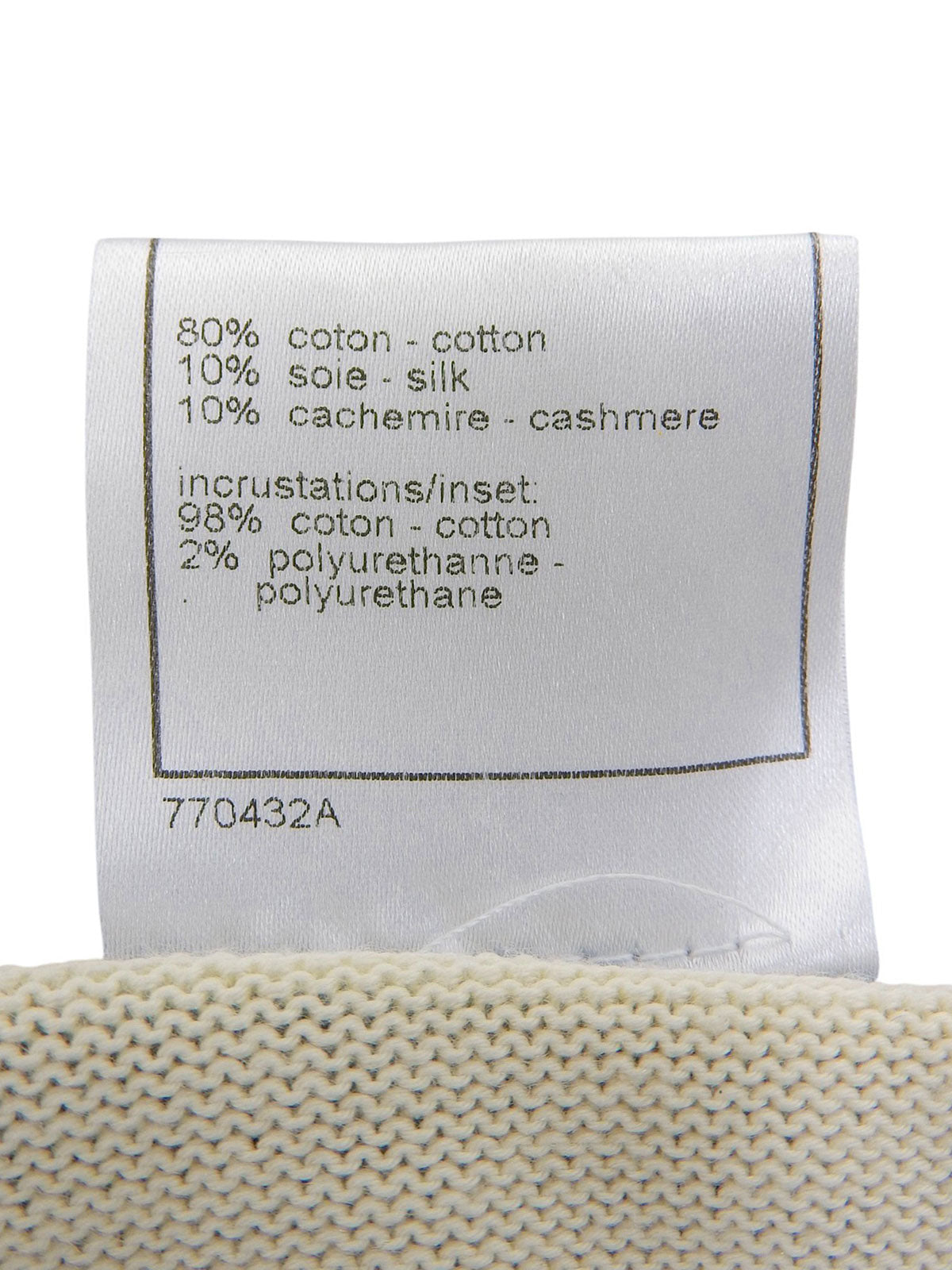 2007 Denim Knit Combi CC Mark Button Cardigan in Off-White/Light Blue