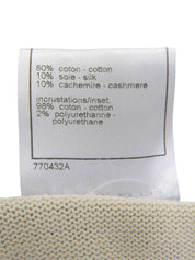 2007 Denim Knit Combi CC Mark Button Cardigan in Off-White/Light Blue